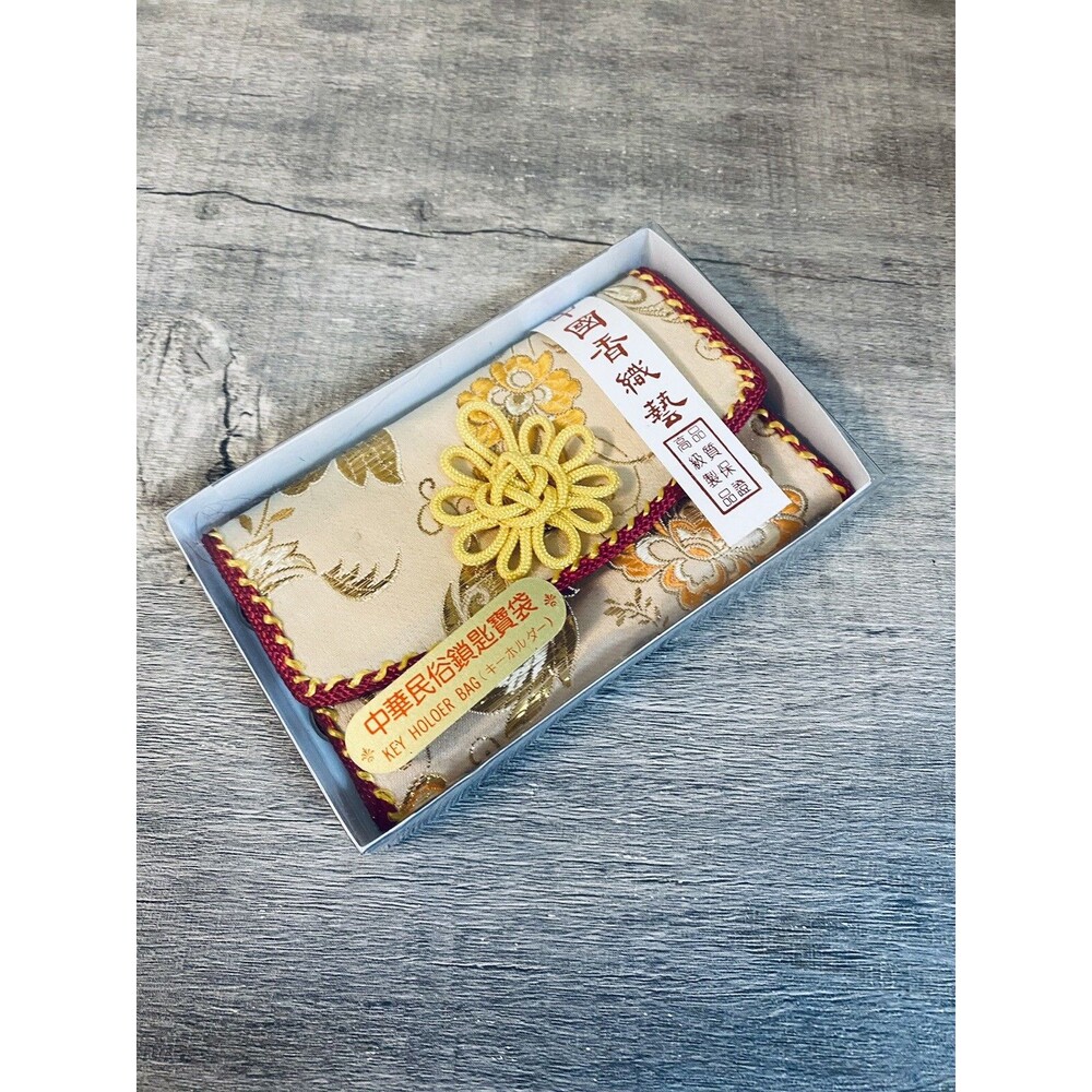 New Vintage Cream And Red Asian Key Holder Money Change Purse